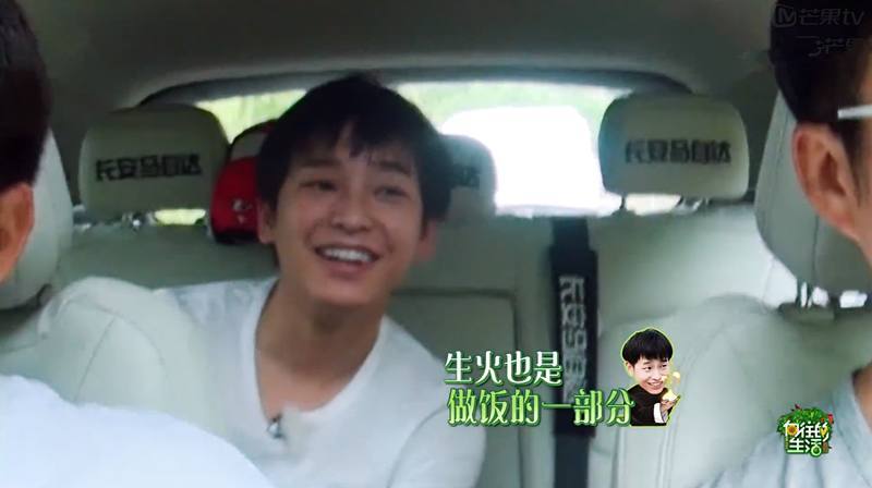 《向往的生活》为何会邀请到彭昱畅,原来是何