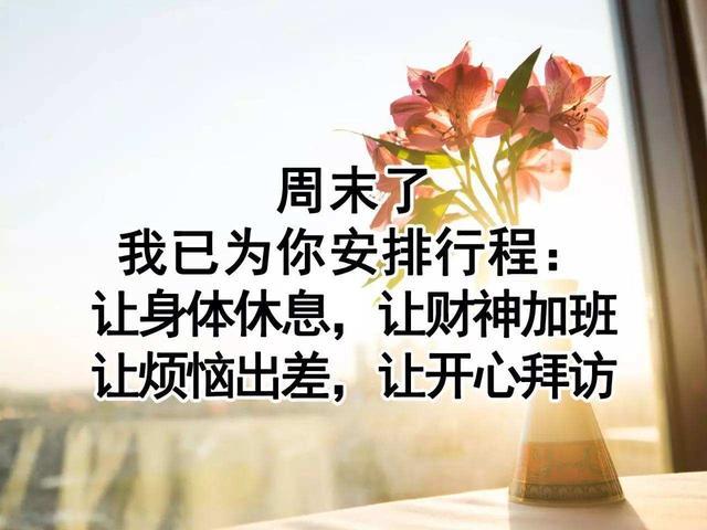 下周牛股精准预测:青龙管业+铁龙物流+广深铁路