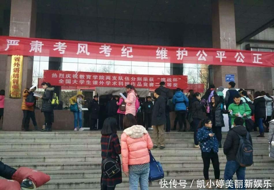 河南可以查成绩了吗