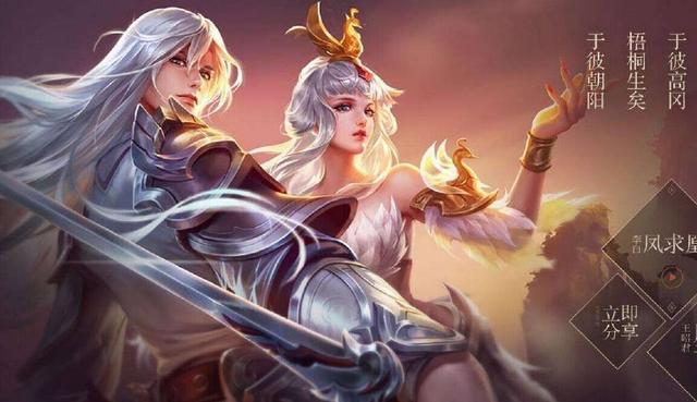 王者荣耀:玩家跪求天美改回昭君,大招一点卵用都没有,最废英雄