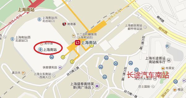 上海长途汽车南站离哪个火车站近_360问答