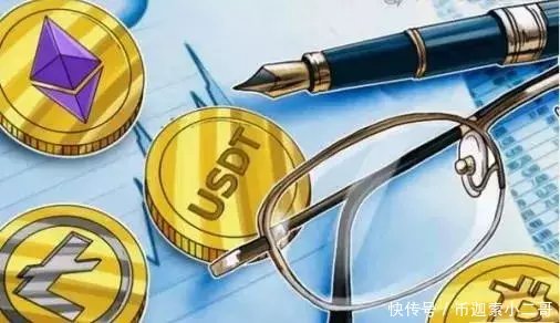 新加坡政府确定对加密货币征税