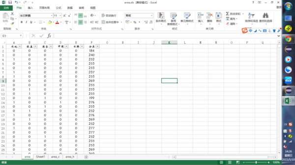 excel分类统计_360问答