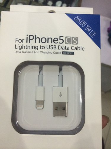 请问这是什么牌子数据线 质量好吗_360问答