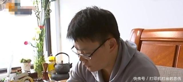 男子京东上买纯银茶壶,到货后少了30克,男子陪