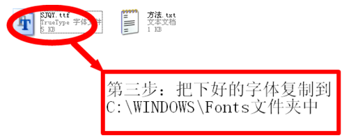 Excel里面如何输入钢筋符号?_360问答