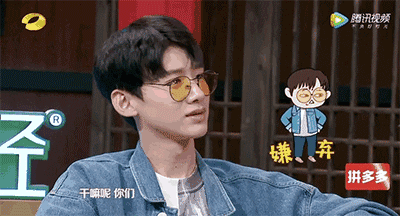 高级玩家白敬亭在《大侦探》里满场皮,却在投票时一秒