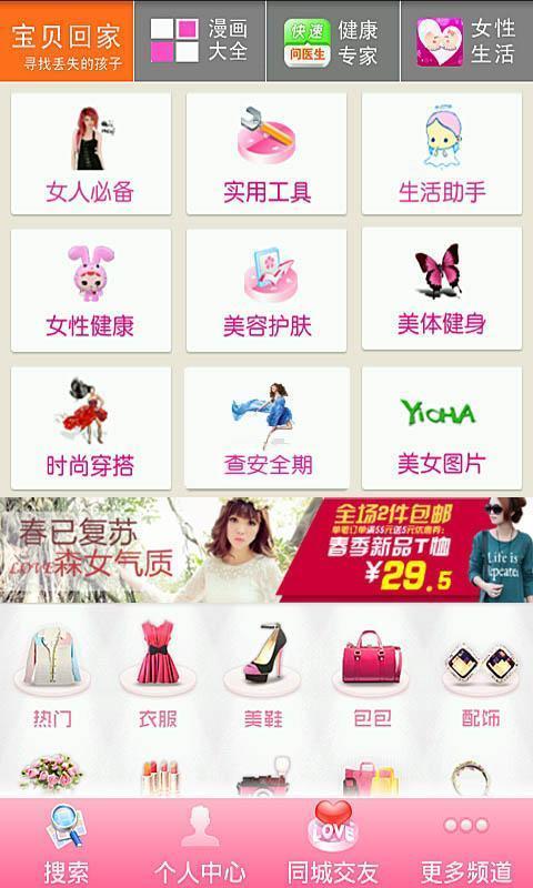 t0168acf8d7cefe5f2f.jpg