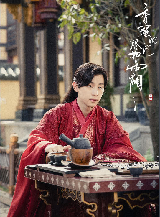 新天涯四美,邓伦罗云熙朱一龙上榜,谁才是最后