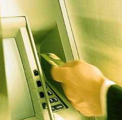 甘肃银行怎么样查流水_360问答