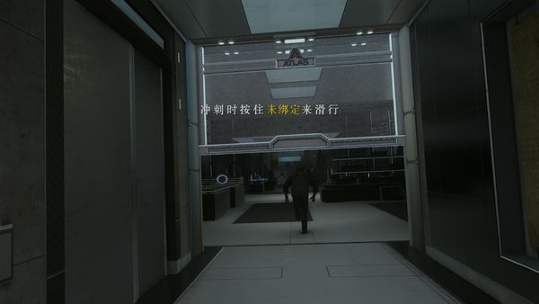 使命召唤11最后一关怎么抓住伊恩斯 怎么设置