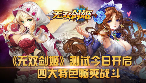 御姐<em>动漫</em>邪恶<em>被褥</em>图_360新闻搜索