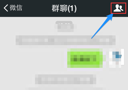 微信群可以踢人吗?_360问答