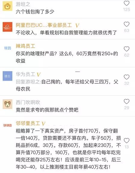 t01695063f0e7b70e90.jpg?size=448x575