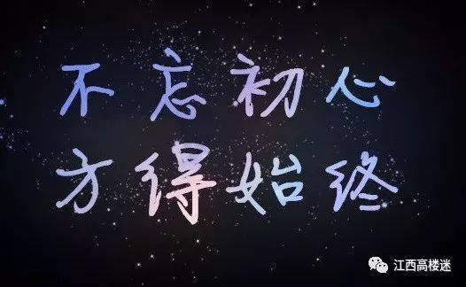 当我们谈买房时,我们在谈什么?