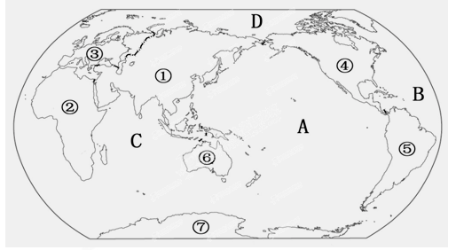 读世界七大洲和四大洋分布图,回答下列问题: