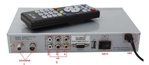 电脑液晶显示器接有线机顶盒看电视怎么用_3
