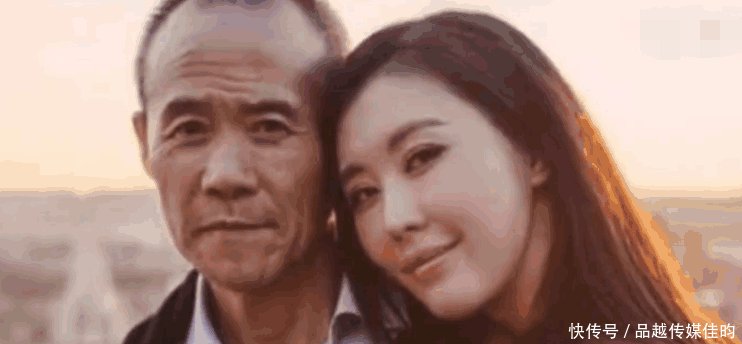 王石和小30岁女友田朴珺领结婚证, 英文发言示