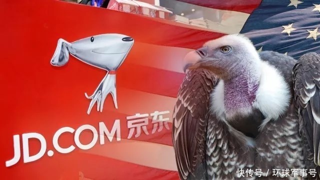 美国警方控刘强东,三大律所发起集体诉讼,京东