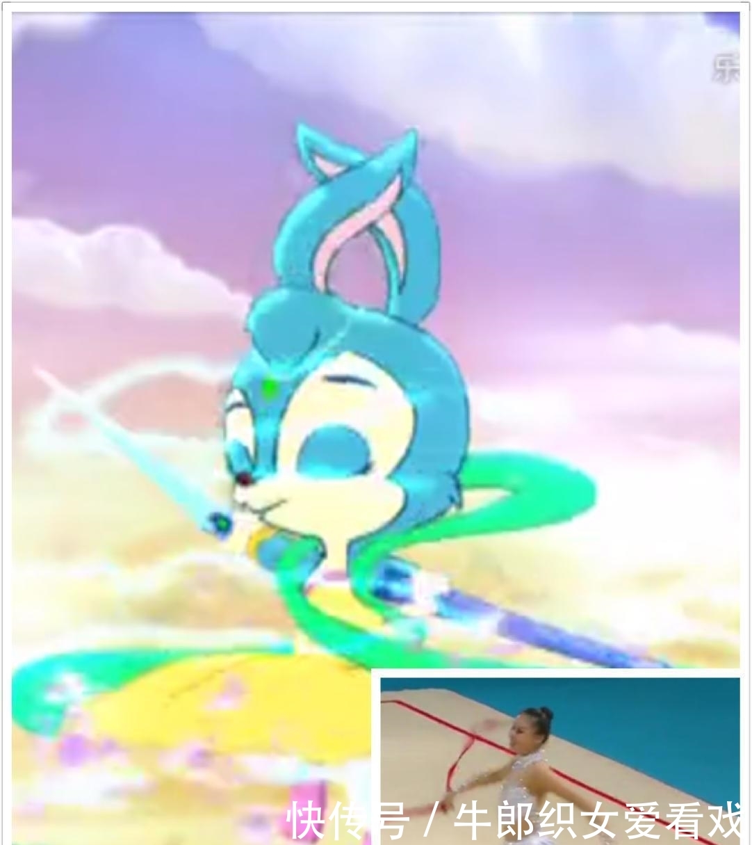 《虹猫蓝兔七侠传》蓝兔出场动作来源艺术体操