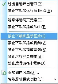 QQ相册照片加载不出来,为什么?_360问答