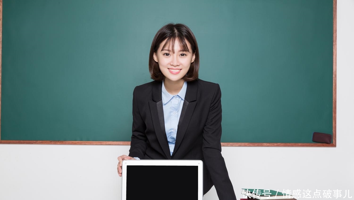 事业单位工龄认定