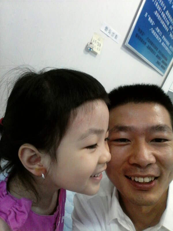 按照科学医据自己如何快速打耳洞又不疼_360