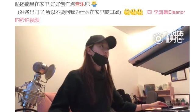 范冰冰的朋友女的