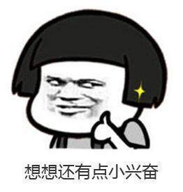 吃空饷定什么罪