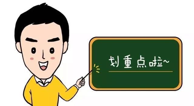 @岳阳人 5月1日起,你的养老金将有重大变化!