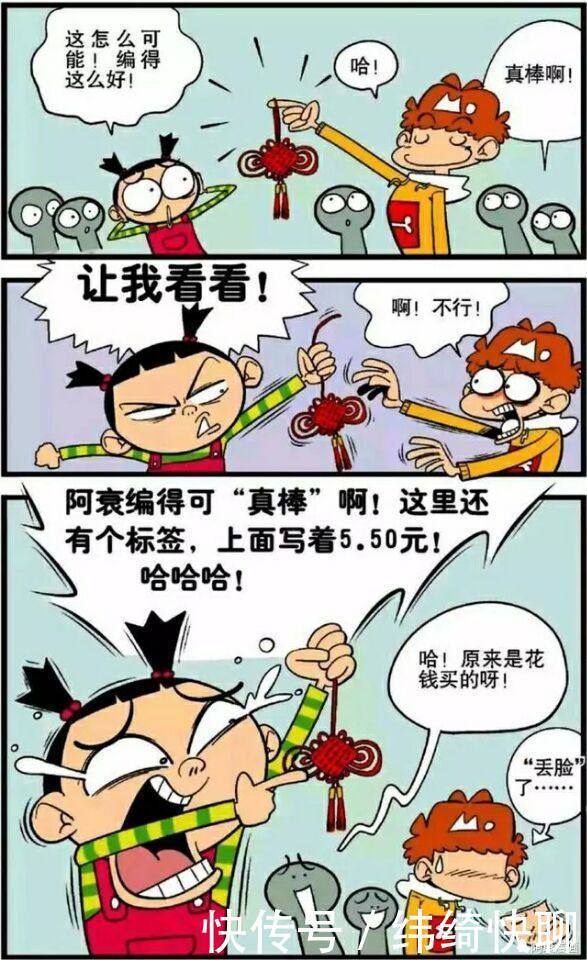 刻一个公章多少钱