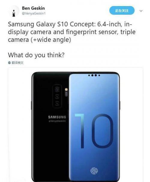 媲美电容指纹!三星S10将首发高通第三代超声