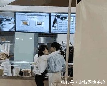 杨紫又换男友了,和他穿同款鞋子举止亲昵,邓