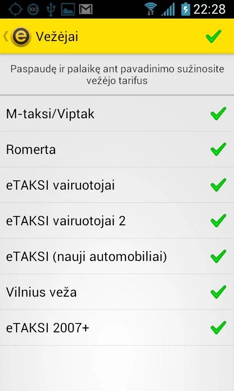 eTAKSI - taksi iškv. Lietuvoje截图3