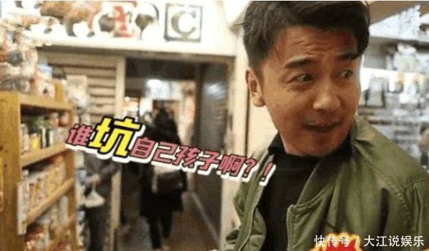 雷佳音求证阴阳合同,经纪人回应:有戏拍就偷