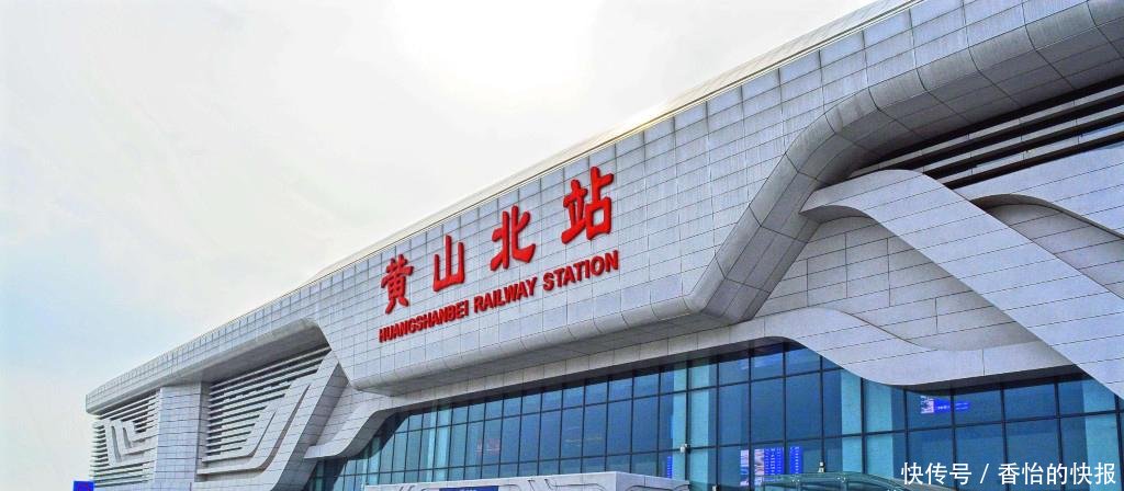 安徽又开通一条高铁, 还有3条重要高铁在建, 经