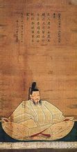 了明德和约中两统迭立的规定,立实仁亲王(后来的称光天皇)为皇太子