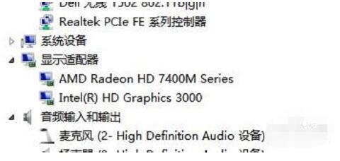 win10怎么查看电脑配置_360问答
