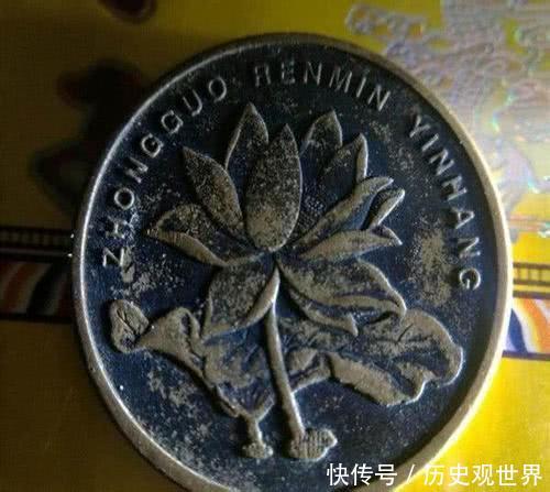 这个年代的荷花五角钱市场价值达到了3000元钱，很多人却不知道