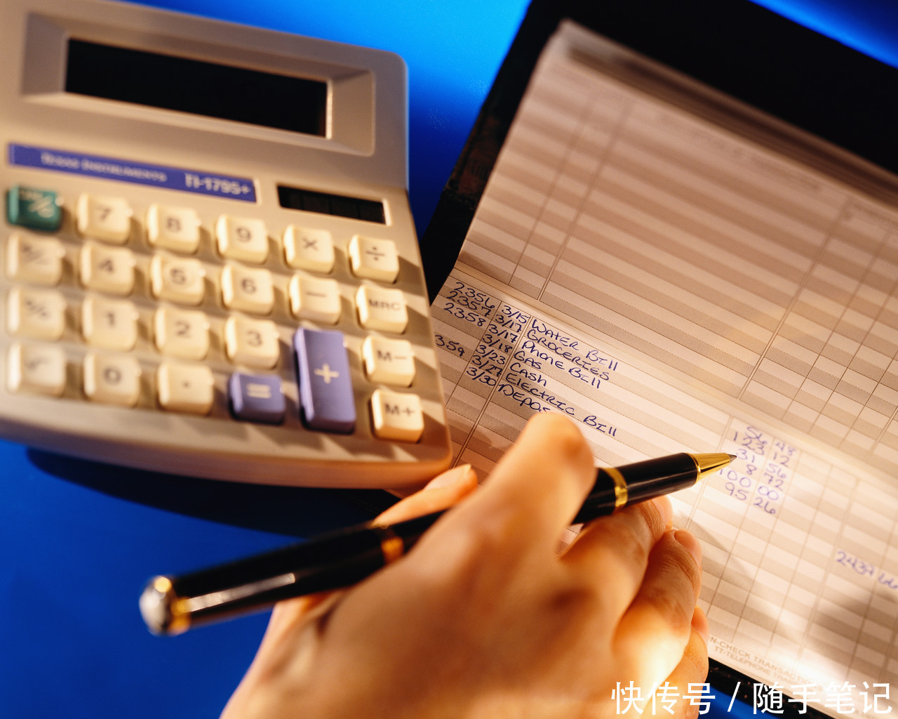 2018年会计人找工作出了新标准,不符合要求者