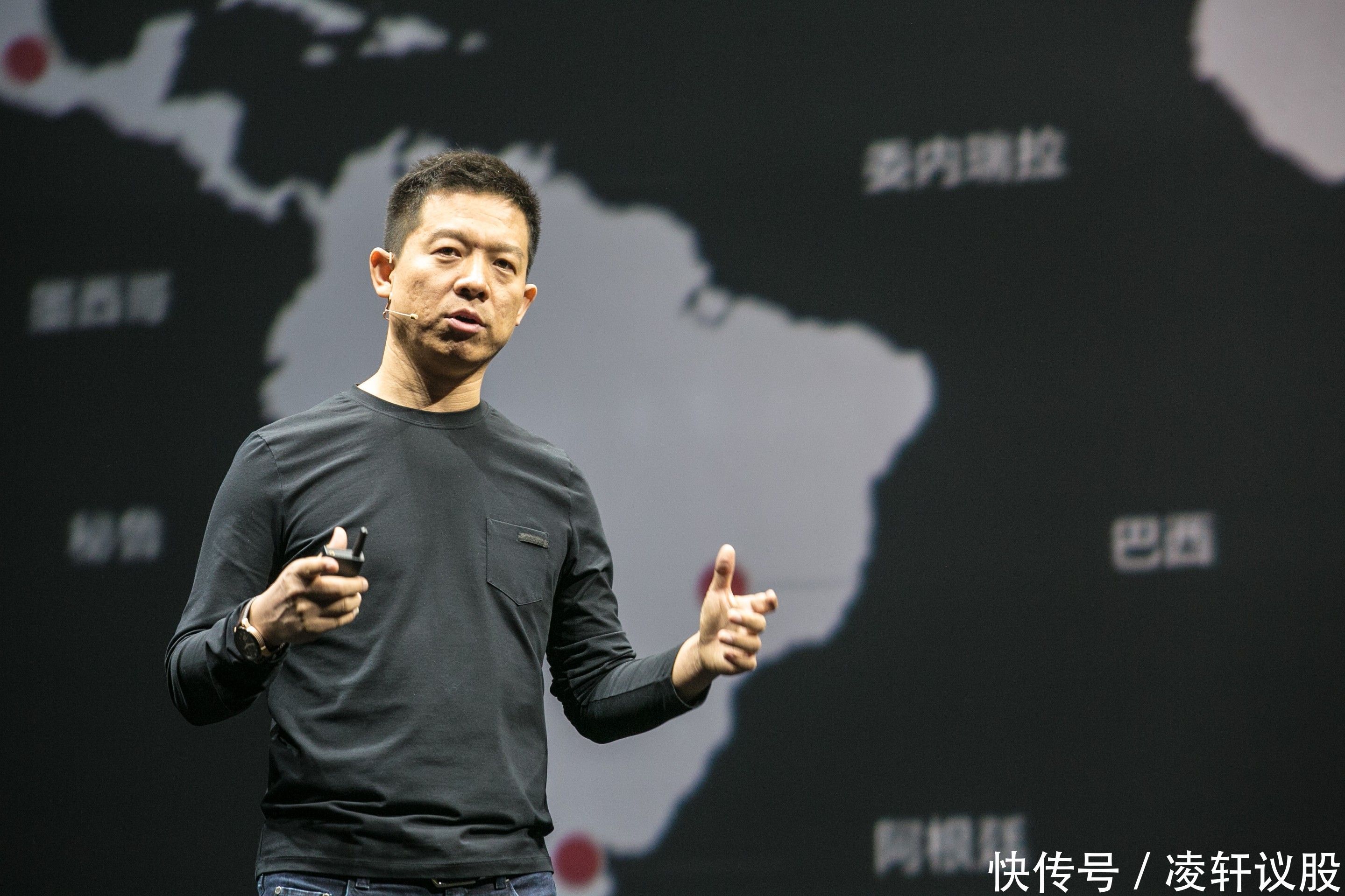 停牌九个多月的乐视回归 失信的承诺谁来兑现