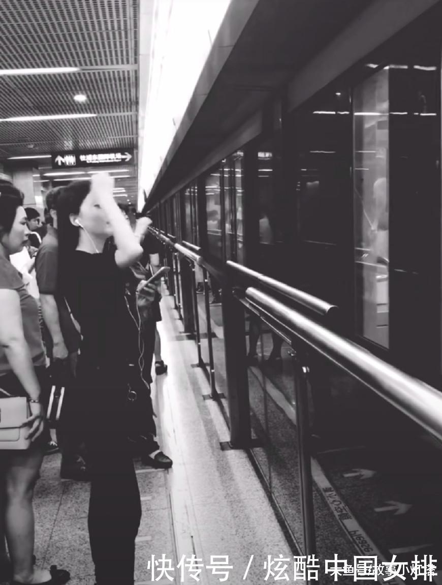 上海地铁一女子翻越电动栏杆惨遭腰斩, 真相