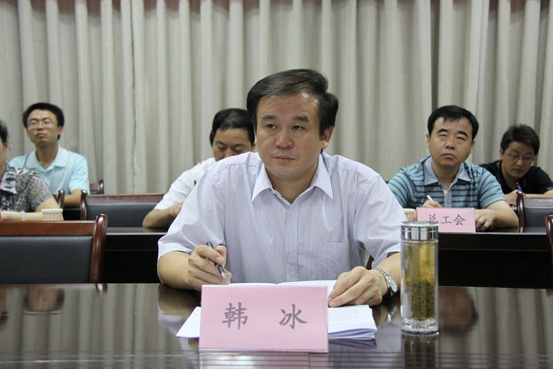 韩冰-合肥汽车客运总公司第一客运公司经理