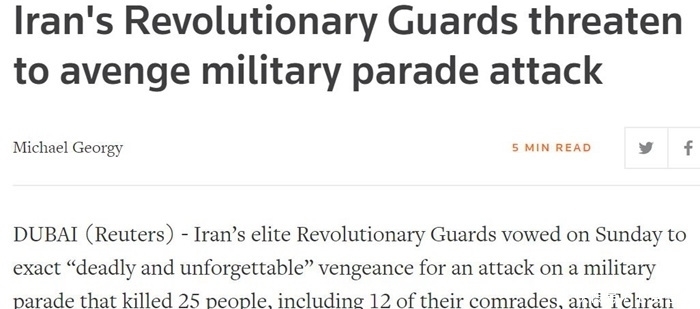 伊朗会针对美国恐袭吗