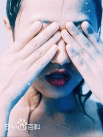 陈粒的奇妙能力歌 这张图的大图以及无水印_3