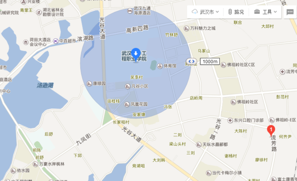 武汉软件工程职业学院位于武汉哪里_360问答