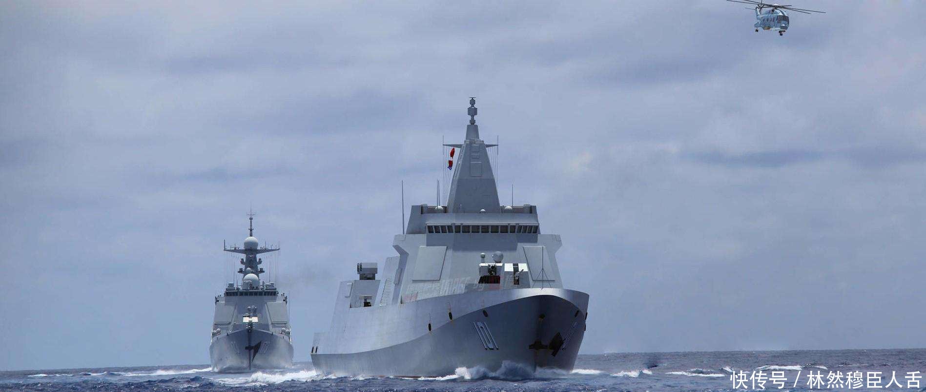 中国海军70周年庆举世瞩目 俄军专家:多领域实