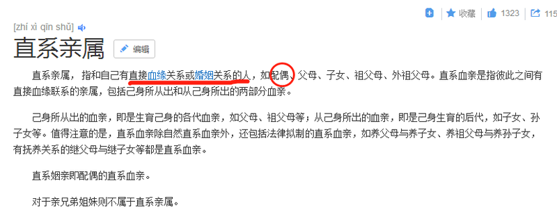 置业攻略:重庆房产税如何收?哪些情况下可以免税?