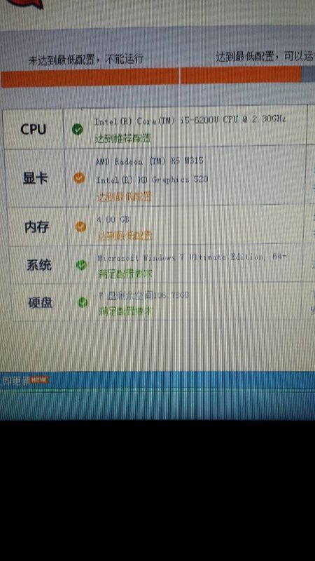 单机游戏大神看看,穷学生的笔记本能玩什么,co