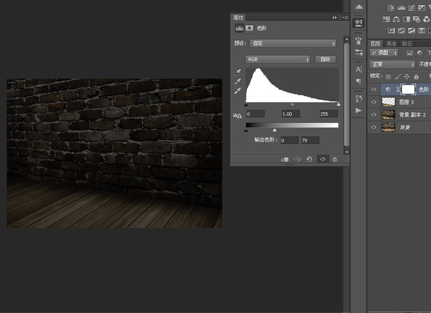 PS教你打造效果超逼真的动态闪烁霓虹灯_36